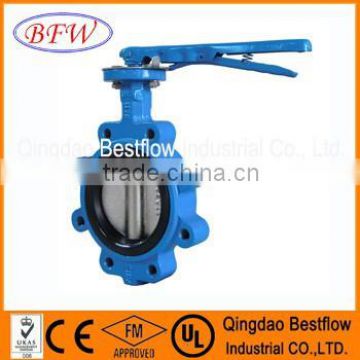 PN16 Lug Type Butterfly Valve