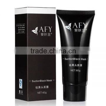 AFY Blackhead Remover Deep Cleansing Face Mask Tearing Style Resist Oily Skin Nose Acne Backhead Remover Facial Mask