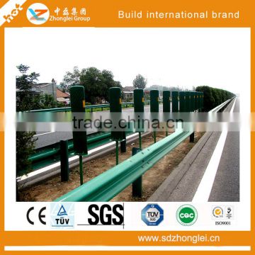 The latest Galvanized steel highway guardrail board