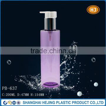 Empty 200ml red color plastic lotion pump bottle with lotion pump