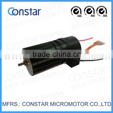 9V 22mm low noise automatic door servo motor,low current servo motor