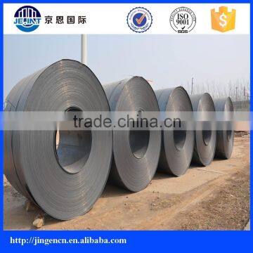 Cold Rolled Mild Carbon Steel Coil Q235B