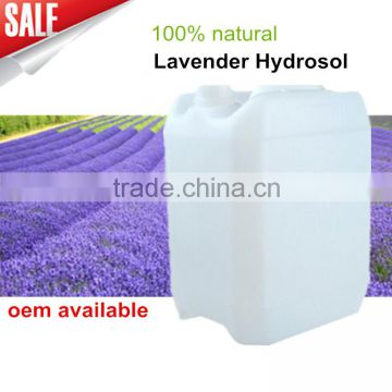 natural lavender hydrosol floral still water