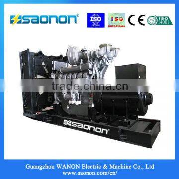 Canton fair China Factory Hot Sale 65kva Diesel Generator with high quality (CE ISO approved)