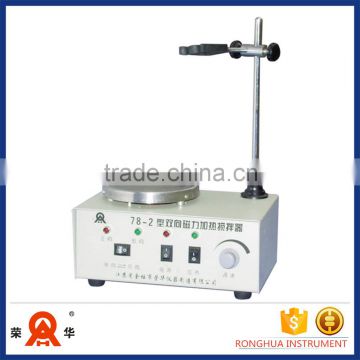 Bidirectional magnetic heating stirrer