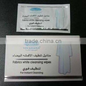 Cleaning Wet Wipes for Clothes, Household Cleaning Wet Towel Tissue, Made in China photo-6