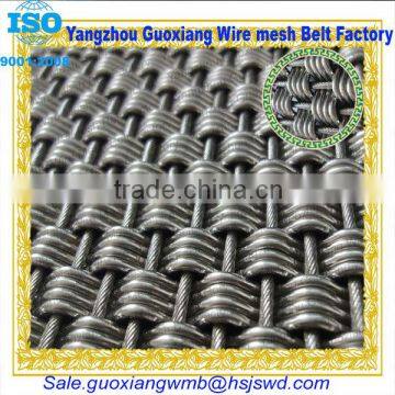 Metal dutch weave wire mesh spiral conveyor curing oven belt