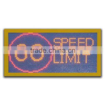 Color Message Sign photo-2