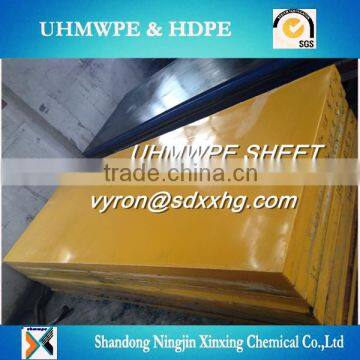 High-density Polyethylene Plastics Sheet / 4x8 Plastic photo-2