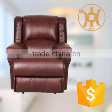 HC-H005 king size pu leather recliner sofa and chair