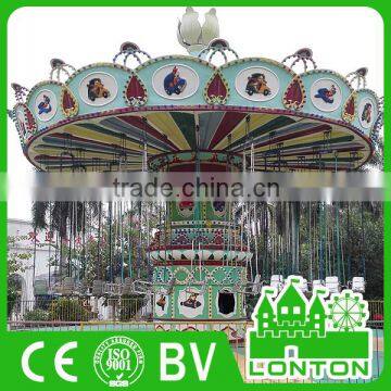 Thrill Outdoor Sky Chair Game Fairground Rides Electric Swing Carousel Chair For Sale photo-4