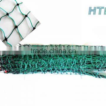 electric fencing poultry netting sheep netting on farm and ranch