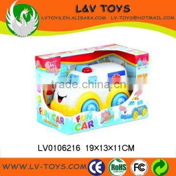 electric touch control fun car
