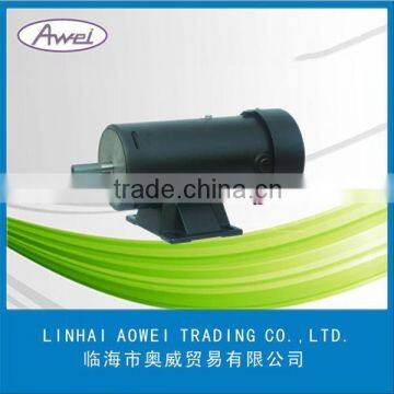 AOWEI NMRV REDUCER - car steering