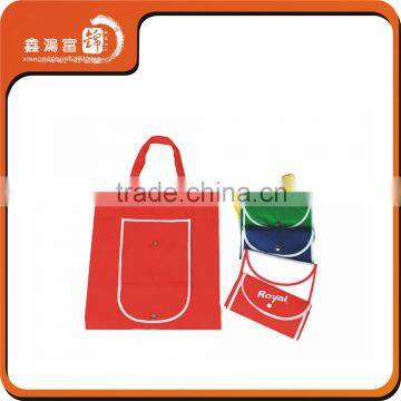 Customize Printing Shopping Foldable Non Woven Bag photo-6