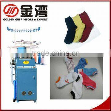 Automatic high speed plain socks weaving machines