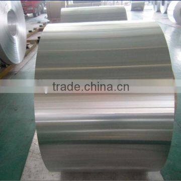 Factory Low price aluminum plain coil