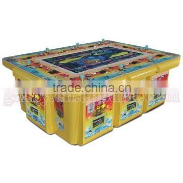 Most popular coin operated game machine shooting fishing arcade game machine with 6-8 players