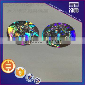 Top design free design Anti-counterfeit self adhesive embossed hologram sticker