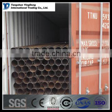 jis g4051 s20c sch 120 low carbon steel seamless pipe