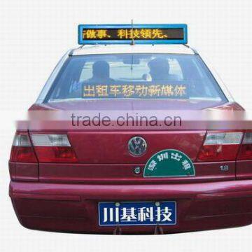 Hot new products indoor/outdoor messge led car billboard advertising