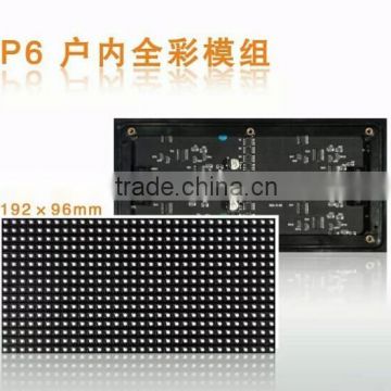 P6 indoor full color display SMD 3528 module