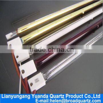 Infrared heating lamp for drying