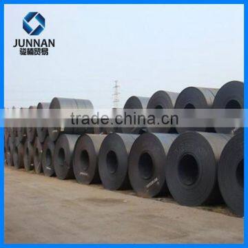Factory Suppliy S235JR Hrc Steel Coil photo-4