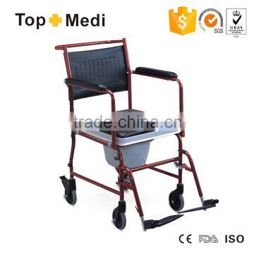 Home Care Powder Coating Steel Commode Chair for Patient