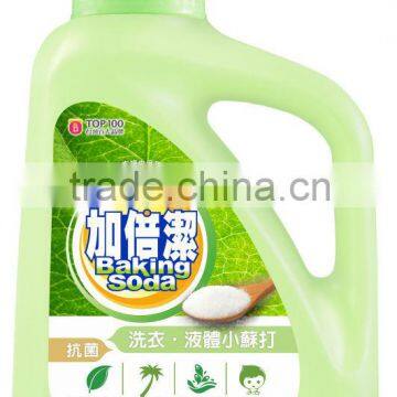 Eco-friendly Liquid Detergent photo-2