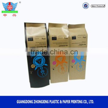 plastic lined paper bags for coffee packaging