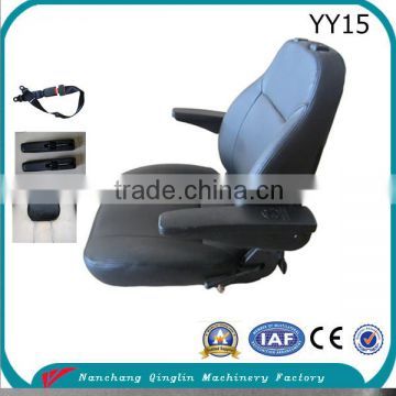 High quality pvc UTV seat with CE(YY15)