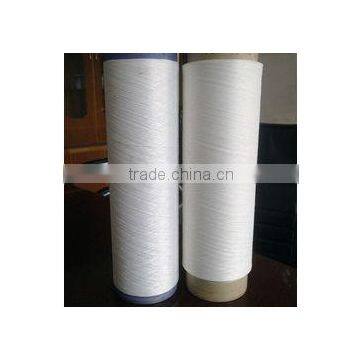 wholesale white pure polyester yarn