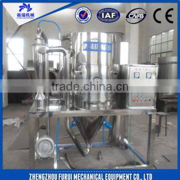 Factory Direct Supply Spray Drying Machine/gum Arabic Powder Spray Drying Machine