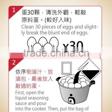 Taiwan Best Slow-Cooked Seasoning Sauce photo-5