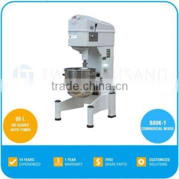 Electric Food Mixer - 80 Liters, With Timer, No Guard, CE, Belt Transmission, B80K-1