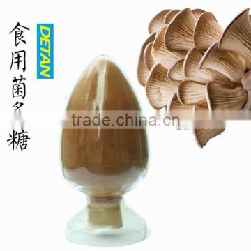 Pleurotus ostreatus Polysaccharide oyster mushroom extract powder