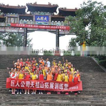 Anping Deming Team - Join Us Now photo-4