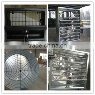 Automatic Poultry Raising Equipment Silo/Feeders/Drinkers/Fan/Cooling Pad/Heater/Controller for Broiler Chickens