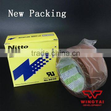 Nitto 923S For Bag Sealing