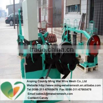 cs-c barbed wire machine for making barbed wire