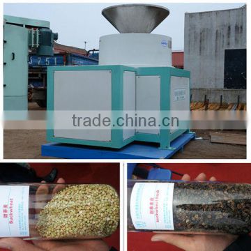 Buckwheat Shelling & Separating Equipments