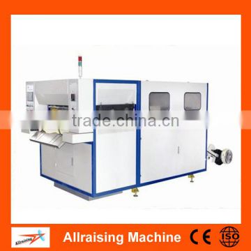 Full Automatic Paper Roll Die Cutting Machine