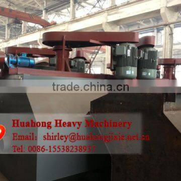 Coal, fluorite, talc separating machinery flotation machine