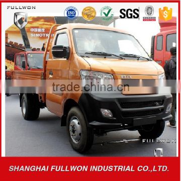 SINO 1 ton 3 ton mini lorry truck dimensions 2-5 cubic meters