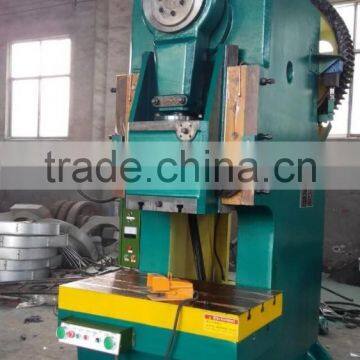 JB21-160T fixed bed hydraulic punching press machine