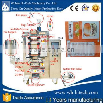 The lowest price of Made in China High Quality Baling Machine for Sugar Coffee