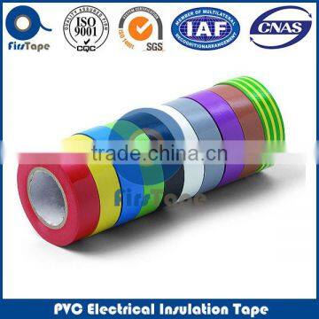 HIGH QUALITY LOW PRICE PVC INSULATING TAPE