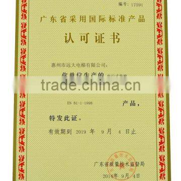 Adopting International Standard Product Marking Ce