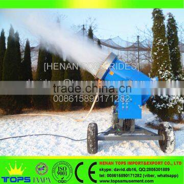 [HENAN TOPS] Theme Park Game Amusement Snowmaking Machine photo-5